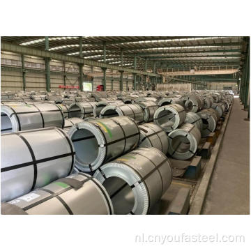 Gegalvaniseerde stalen spoel hot selling